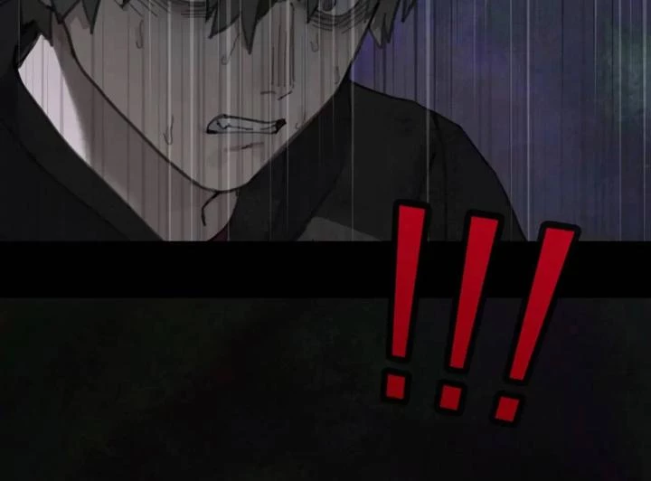 Tơ Nhện Chapter 7 - Trang 2