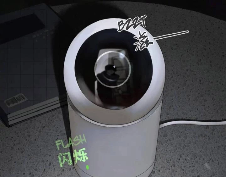 Tơ Nhện Chapter 7 - Trang 2