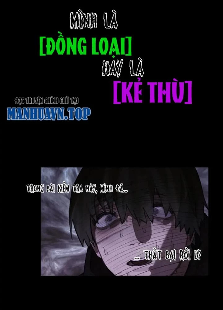 Tơ Nhện Chapter 8 - Trang 2