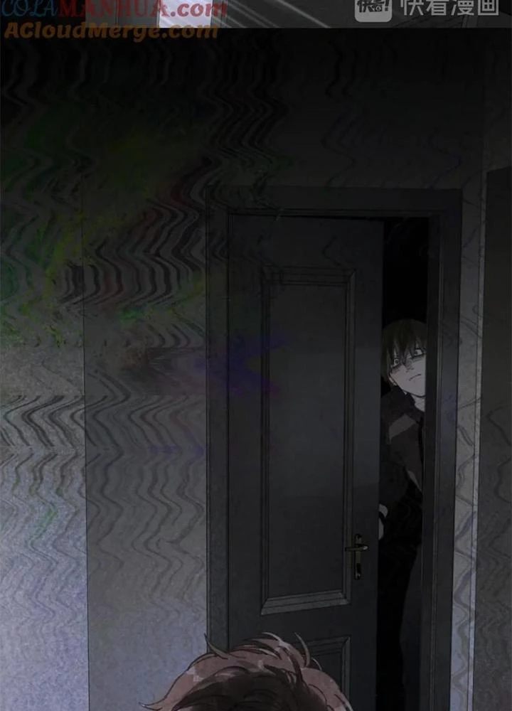 Tơ Nhện Chapter 8 - Trang 2