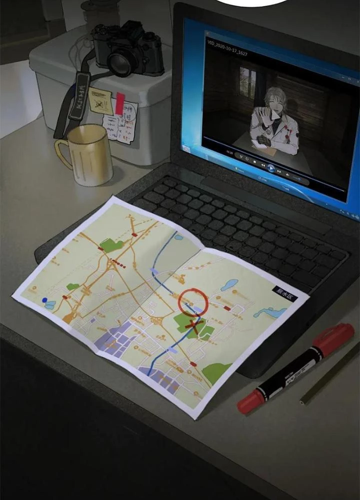 Tơ Nhện Chapter 9 - Trang 2