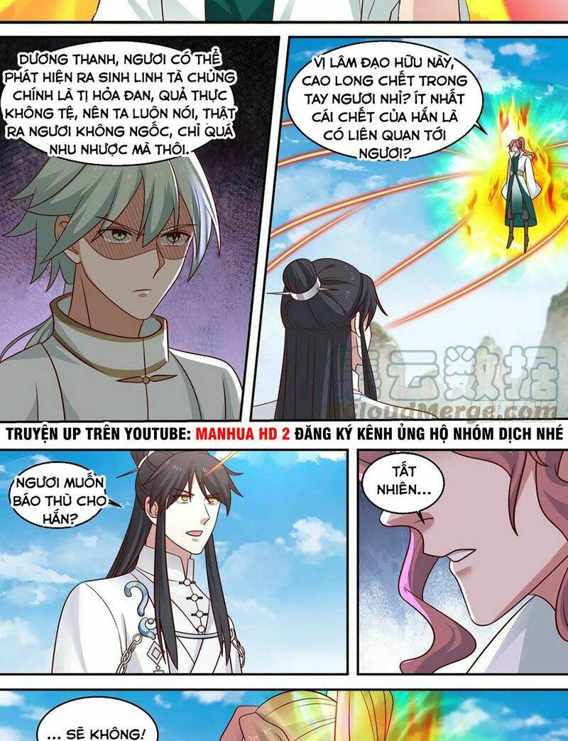 Tổ Sư Gia Đứng Đầu Lịch Sử Chapter 100 - Trang 2