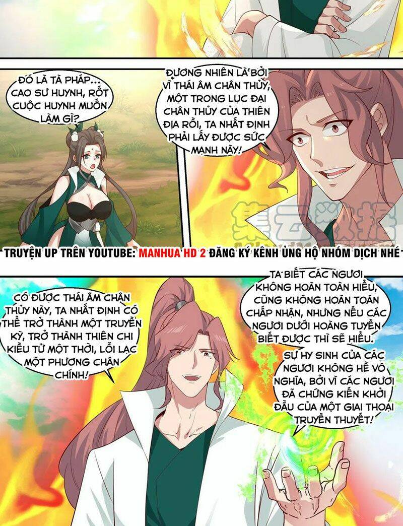 Tổ Sư Gia Đứng Đầu Lịch Sử Chapter 100 - Trang 2