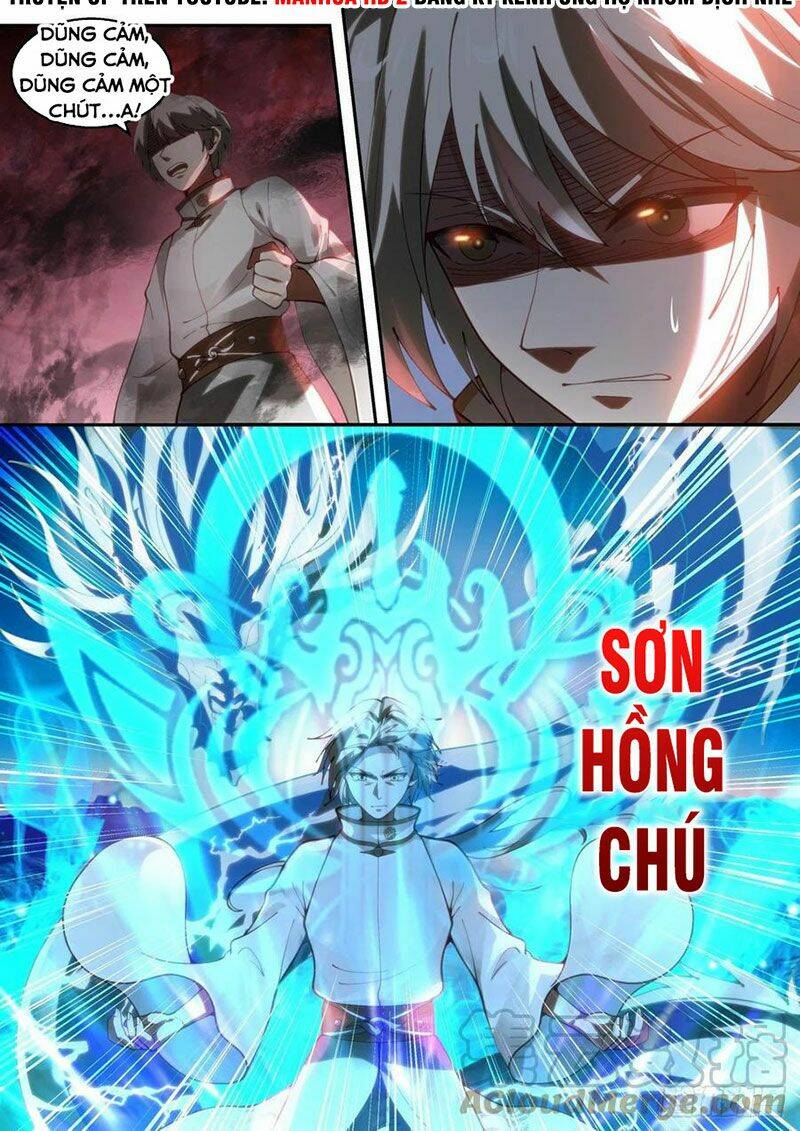 Tổ Sư Gia Đứng Đầu Lịch Sử Chapter 106 - Trang 2