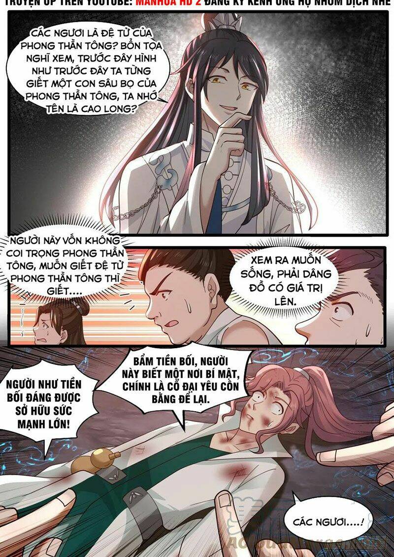 Tổ Sư Gia Đứng Đầu Lịch Sử Chapter 107 - Trang 2