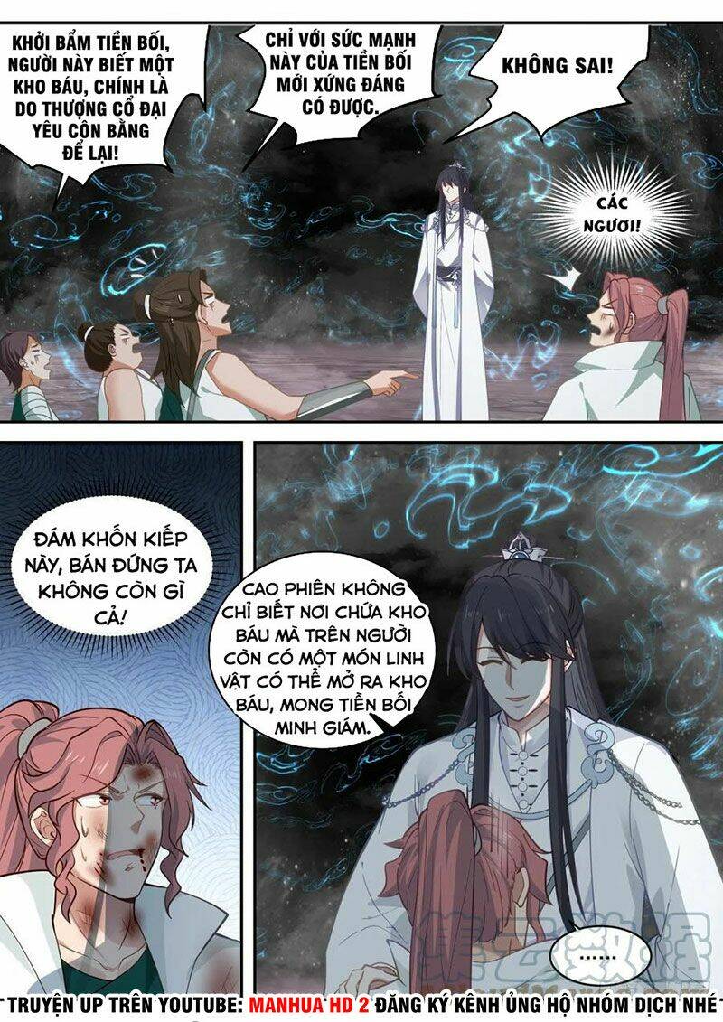 Tổ Sư Gia Đứng Đầu Lịch Sử Chapter 108 - Trang 2