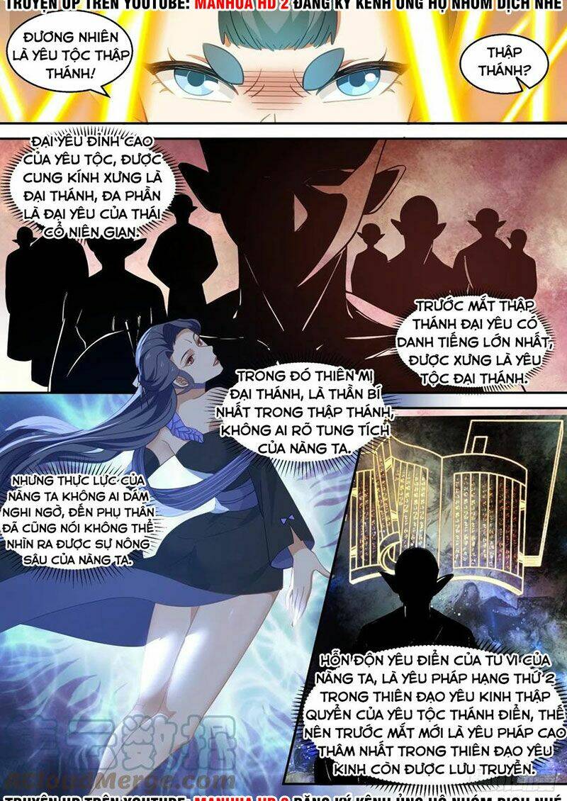 Tổ Sư Gia Đứng Đầu Lịch Sử Chapter 109 - Trang 2