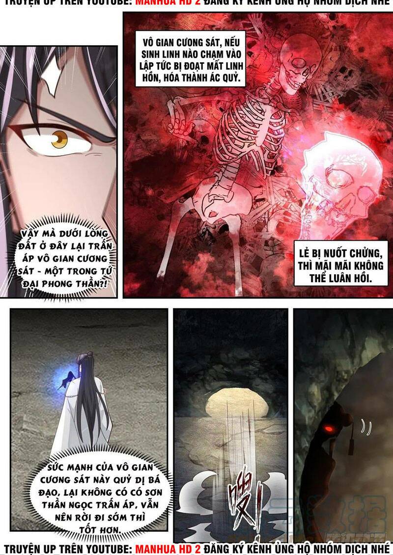 Tổ Sư Gia Đứng Đầu Lịch Sử Chapter 117 - Trang 2