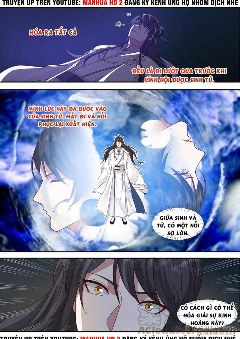 Tổ Sư Gia Đứng Đầu Lịch Sử Chapter 124 - Trang 2