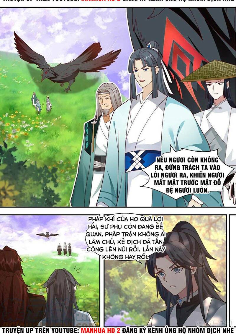 Tổ Sư Gia Đứng Đầu Lịch Sử Chapter 124 - Trang 2