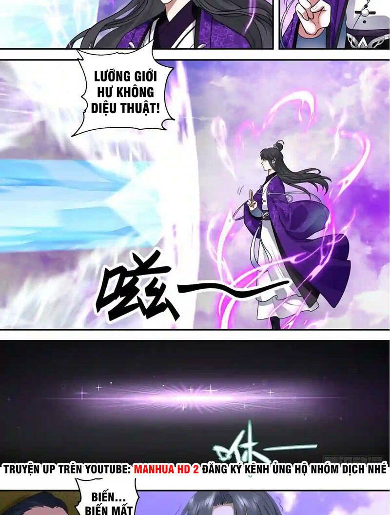 Tổ Sư Gia Đứng Đầu Lịch Sử Chapter 127 - Trang 2