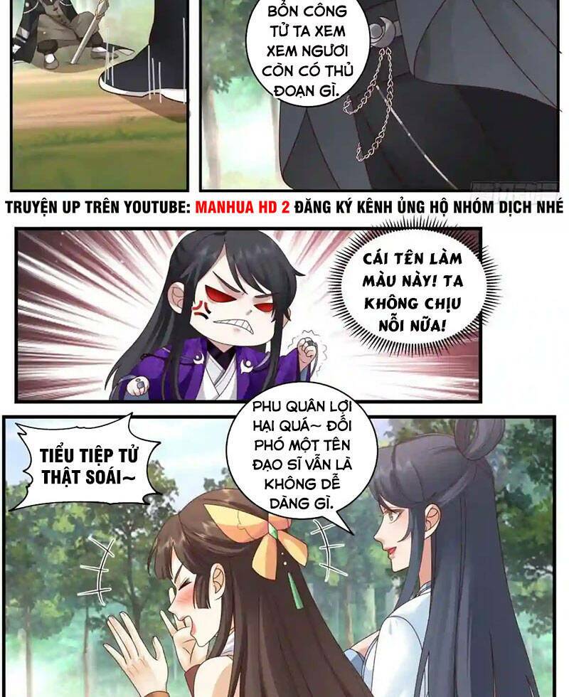 Tổ Sư Gia Đứng Đầu Lịch Sử Chapter 135 - Trang 2