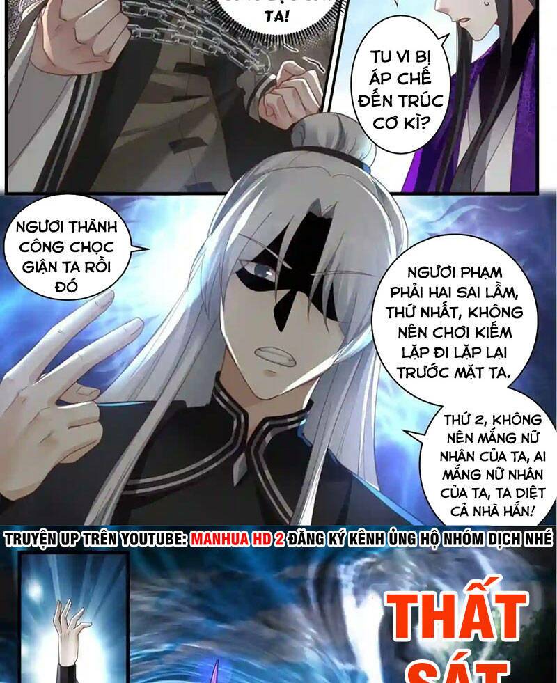 Tổ Sư Gia Đứng Đầu Lịch Sử Chapter 135 - Trang 2