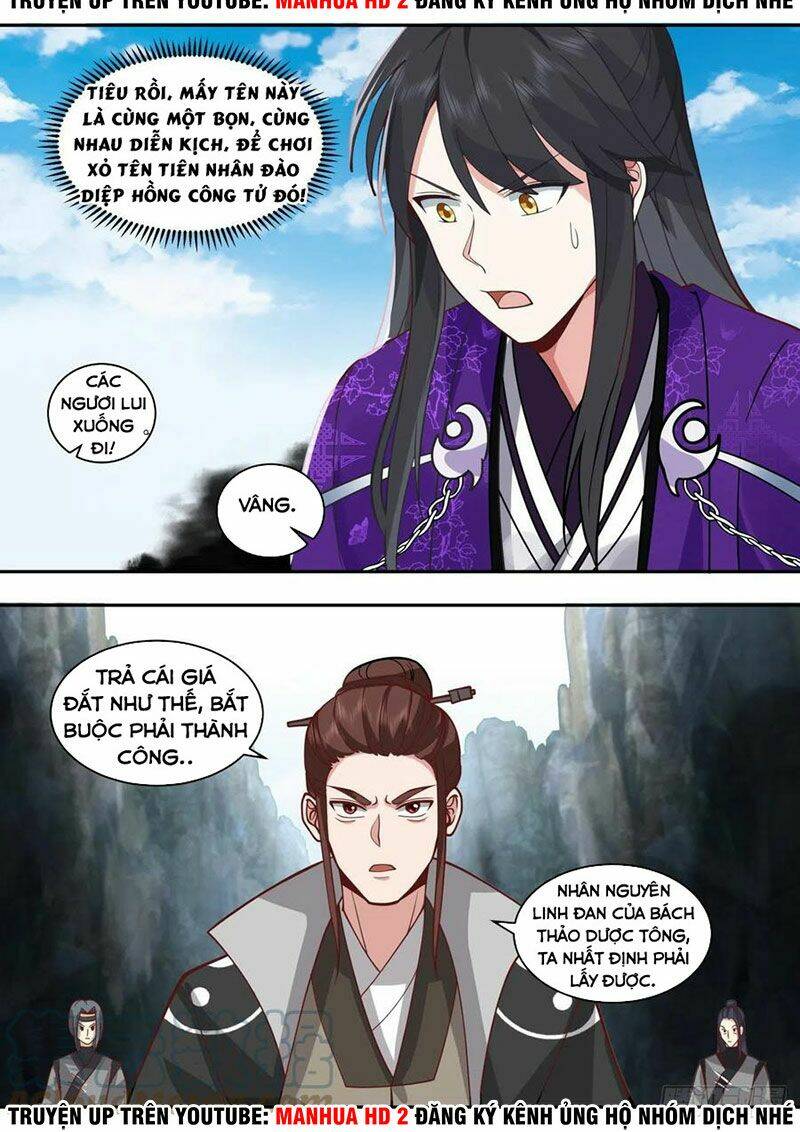 Tổ Sư Gia Đứng Đầu Lịch Sử Chapter 136 - Trang 2