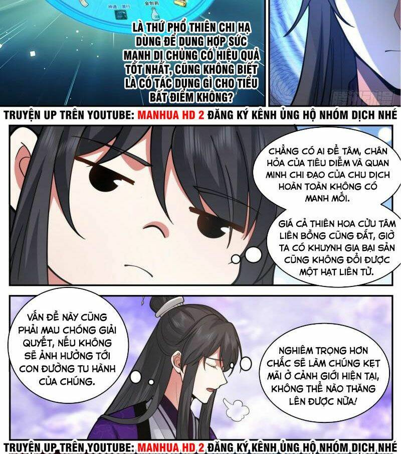 Tổ Sư Gia Đứng Đầu Lịch Sử Chapter 155 - Trang 2