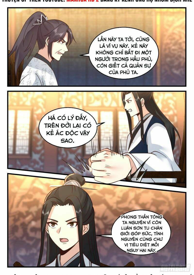 Tổ Sư Gia Đứng Đầu Lịch Sử Chapter 172 - Trang 2