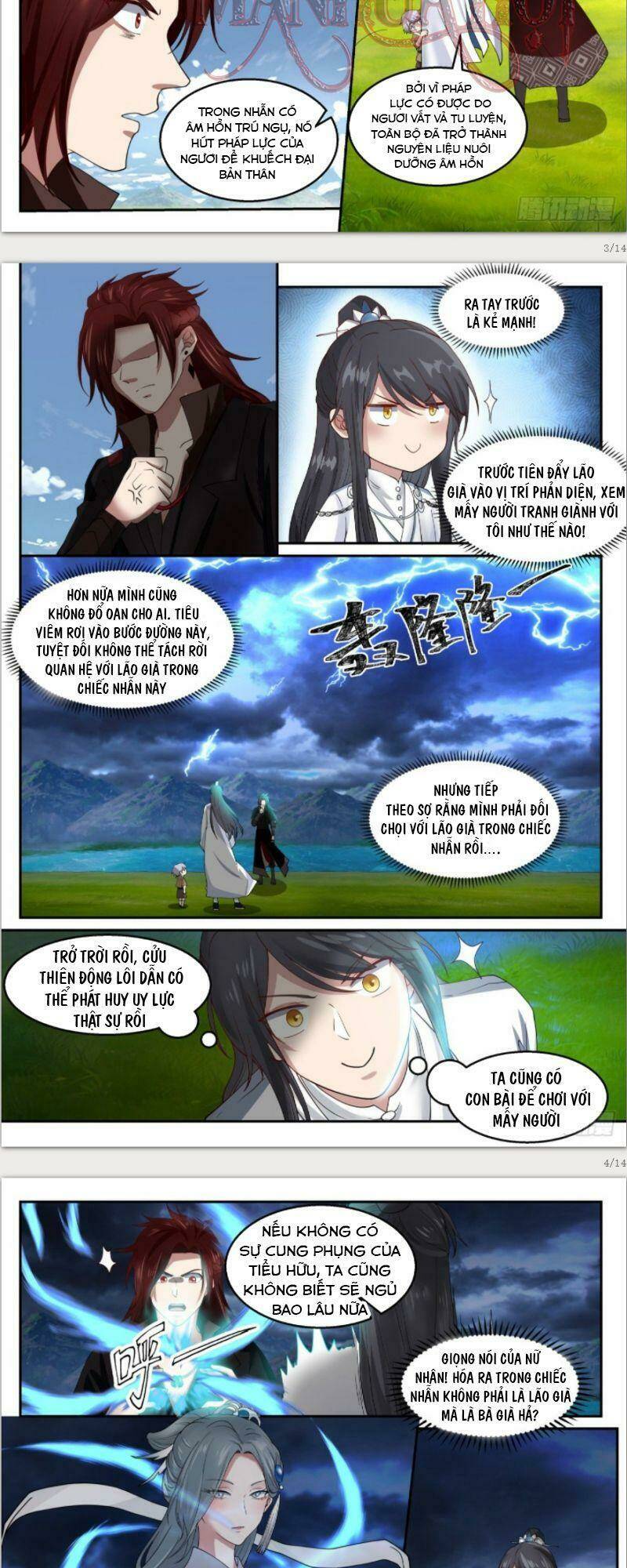 Tổ Sư Gia Đứng Đầu Lịch Sử Chapter 18 - Trang 2