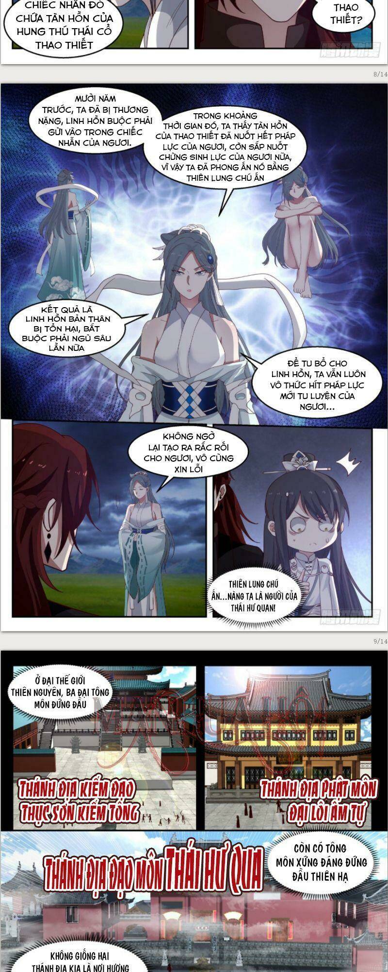 Tổ Sư Gia Đứng Đầu Lịch Sử Chapter 18 - Trang 2