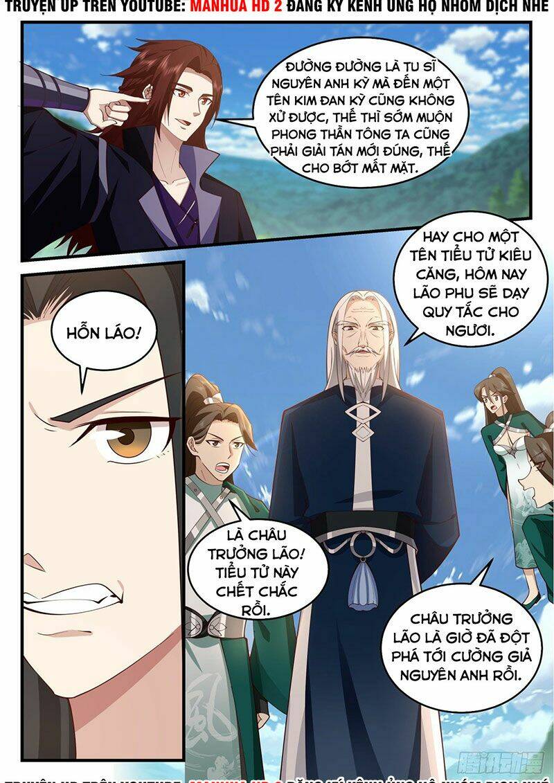 Tổ Sư Gia Đứng Đầu Lịch Sử Chapter 180 - Trang 2