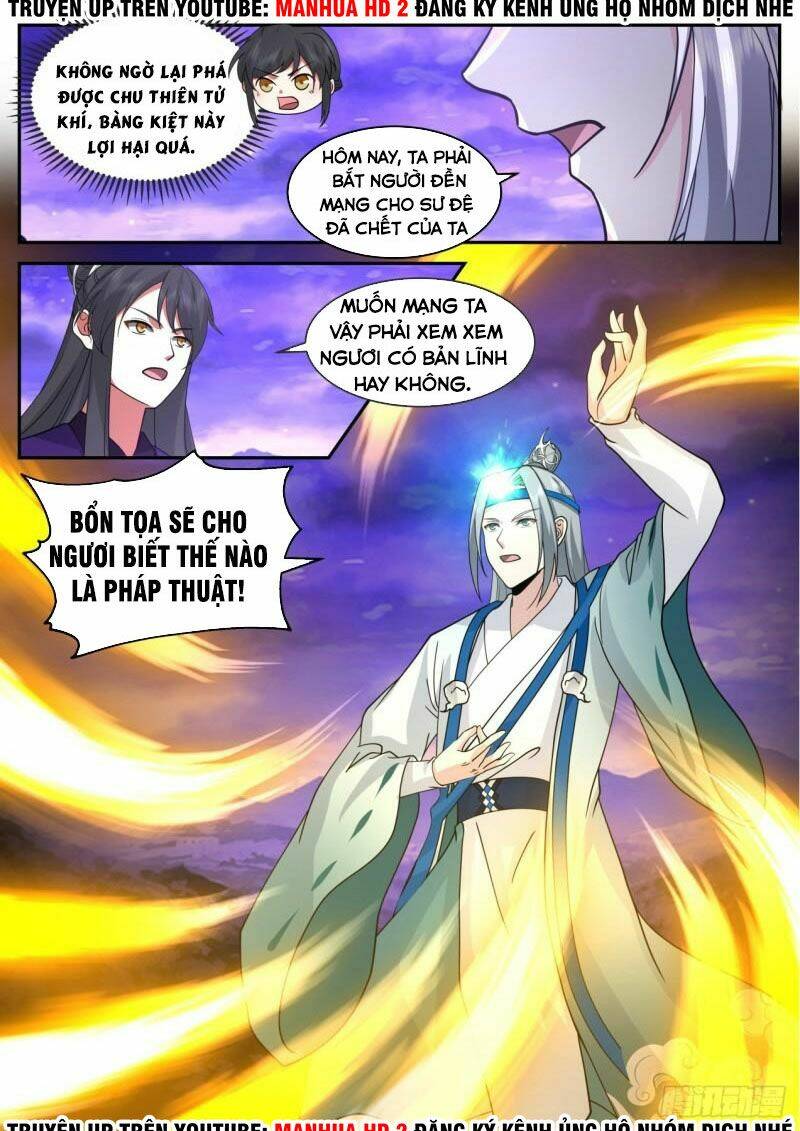 Tổ Sư Gia Đứng Đầu Lịch Sử Chapter 186 - Trang 2