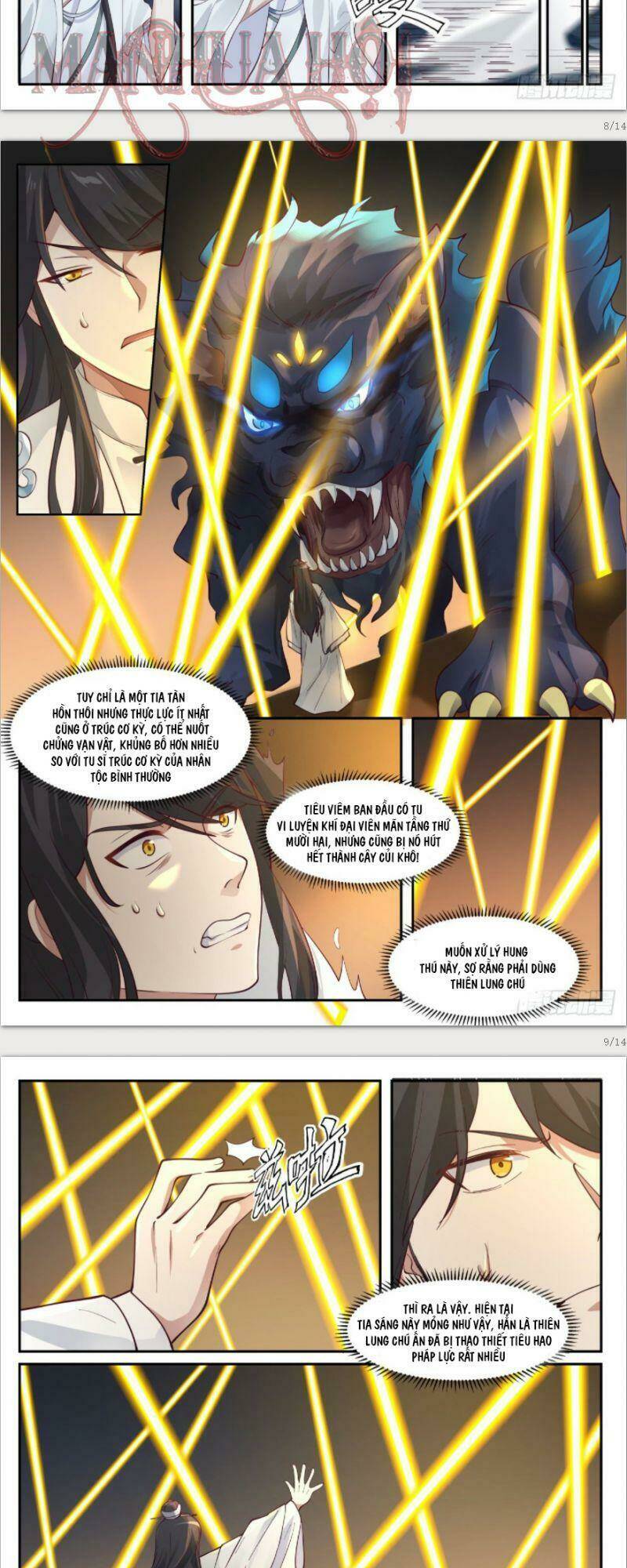 Tổ Sư Gia Đứng Đầu Lịch Sử Chapter 19 - Trang 2