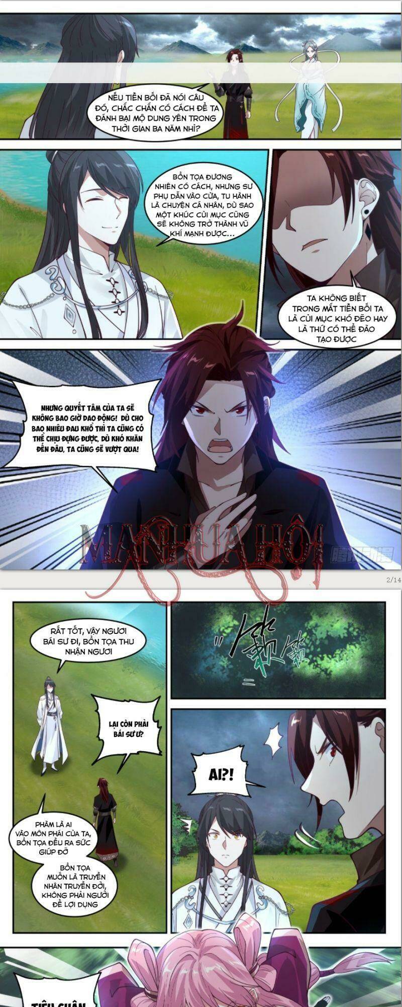 Tổ Sư Gia Đứng Đầu Lịch Sử Chapter 20 - Trang 2