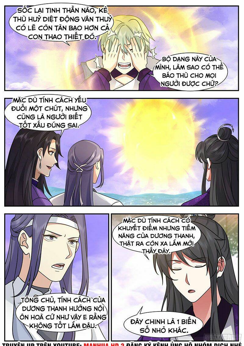Tổ Sư Gia Đứng Đầu Lịch Sử Chapter 202 - Trang 2