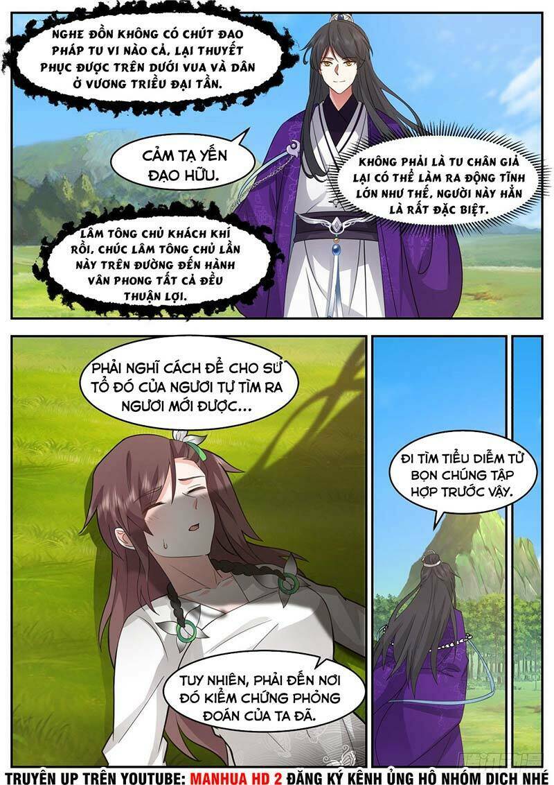 Tổ Sư Gia Đứng Đầu Lịch Sử Chapter 206 - Trang 2