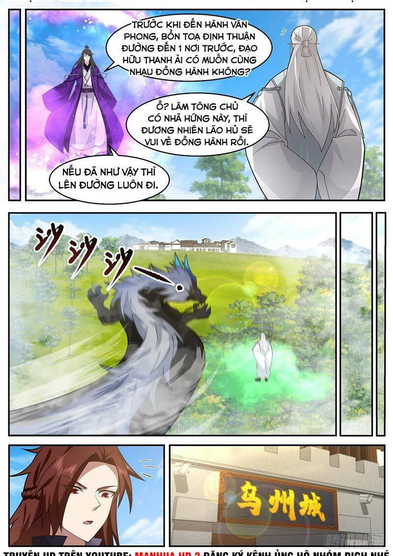 Tổ Sư Gia Đứng Đầu Lịch Sử Chapter 206 - Trang 2