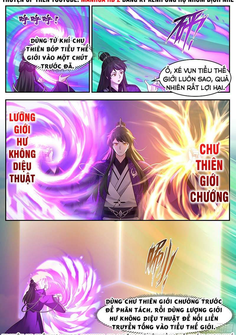 Tổ Sư Gia Đứng Đầu Lịch Sử Chapter 219 - Trang 2