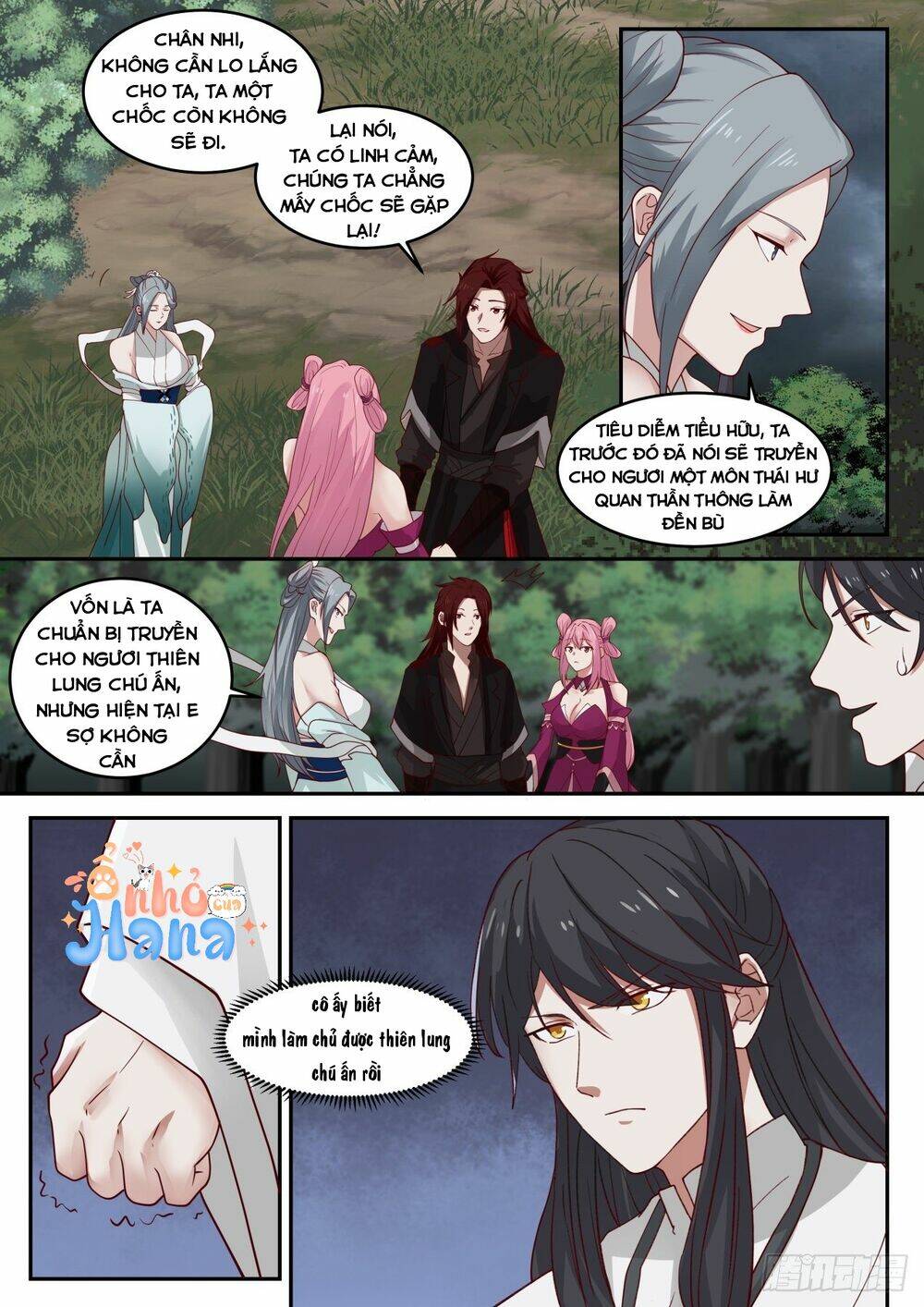 Tổ Sư Gia Đứng Đầu Lịch Sử Chapter 23 - Trang 2