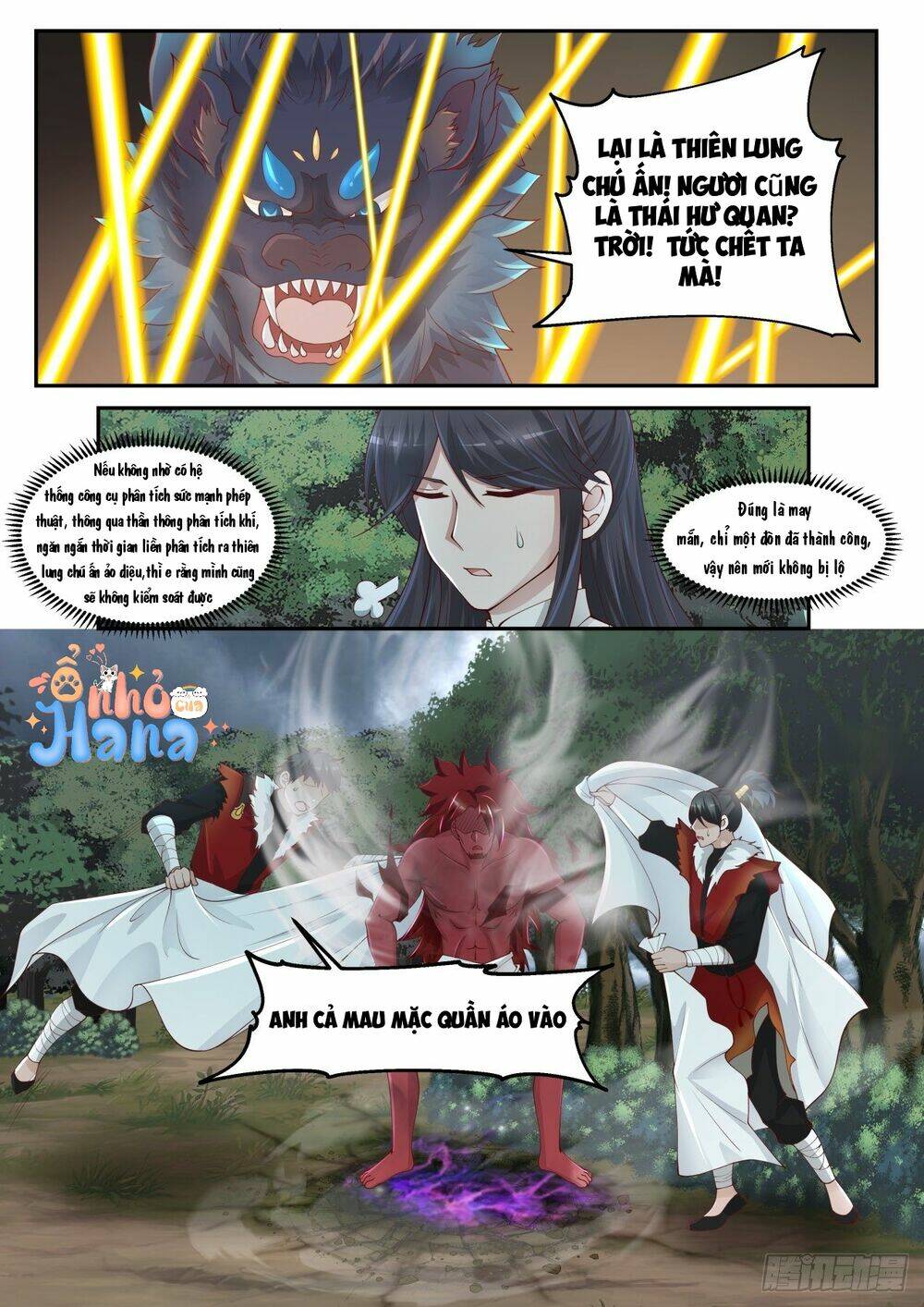 Tổ Sư Gia Đứng Đầu Lịch Sử Chapter 23 - Trang 2