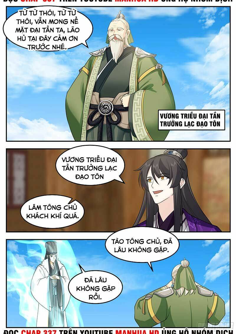 Tổ Sư Gia Đứng Đầu Lịch Sử Chapter 232 - Trang 2