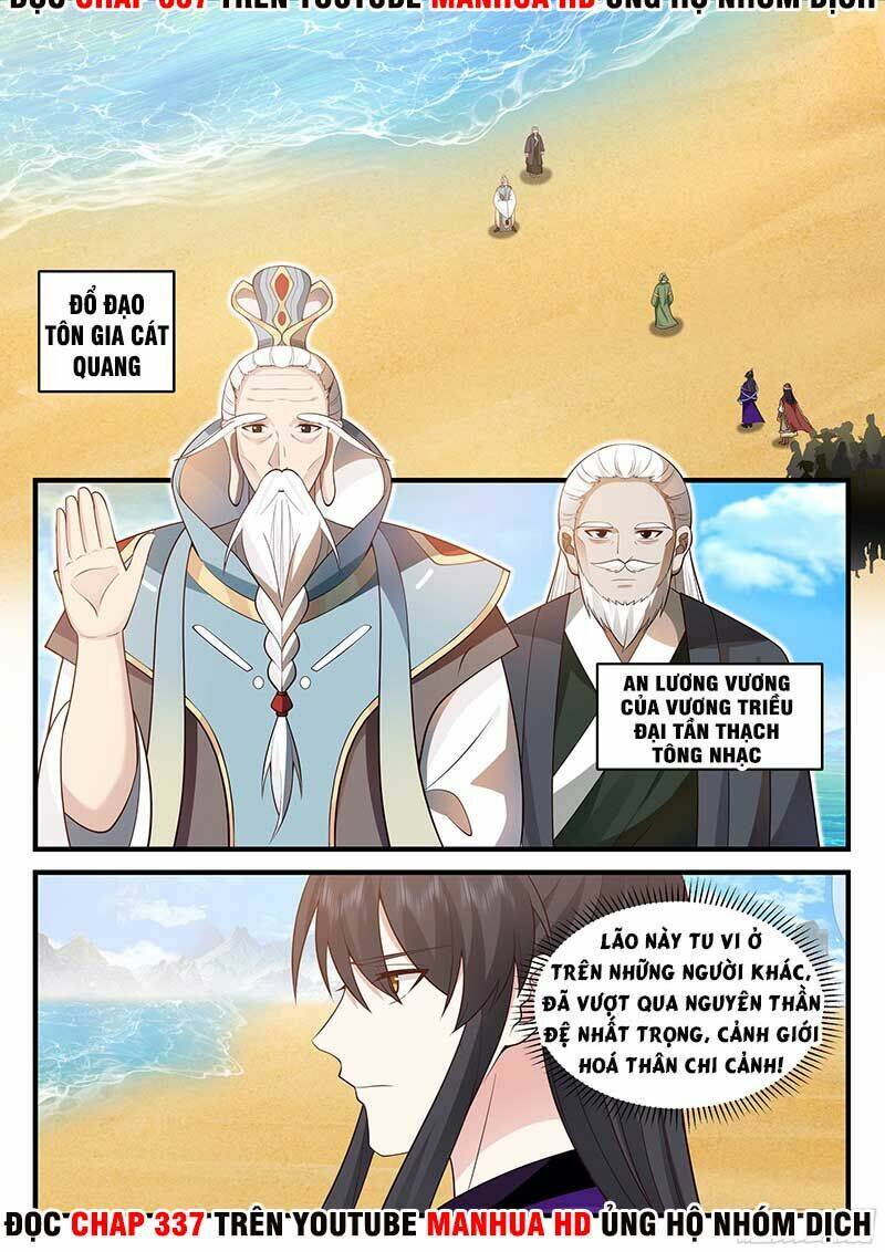 Tổ Sư Gia Đứng Đầu Lịch Sử Chapter 233 - Trang 2