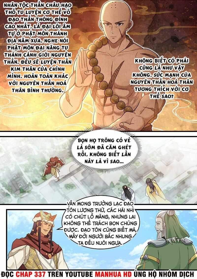 Tổ Sư Gia Đứng Đầu Lịch Sử Chapter 233 - Trang 2