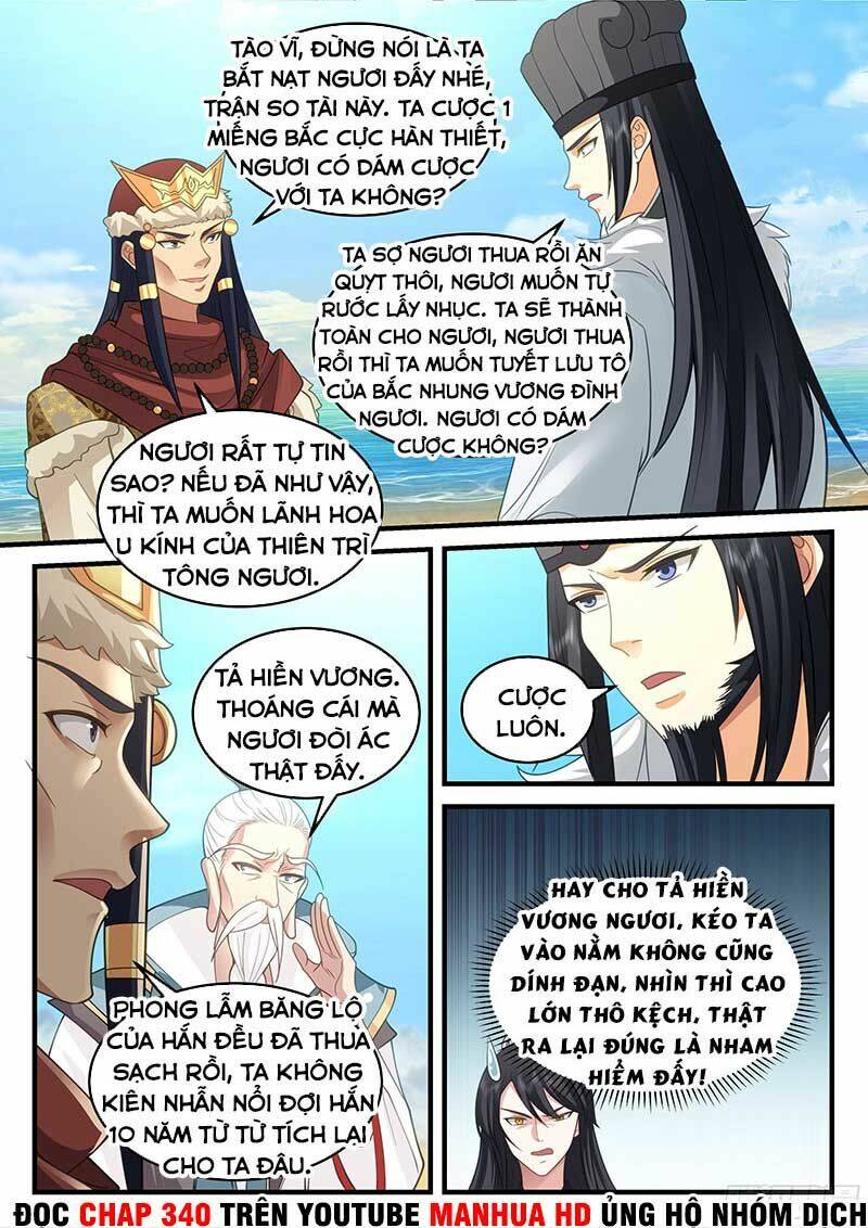 Tổ Sư Gia Đứng Đầu Lịch Sử Chapter 241 - Trang 2