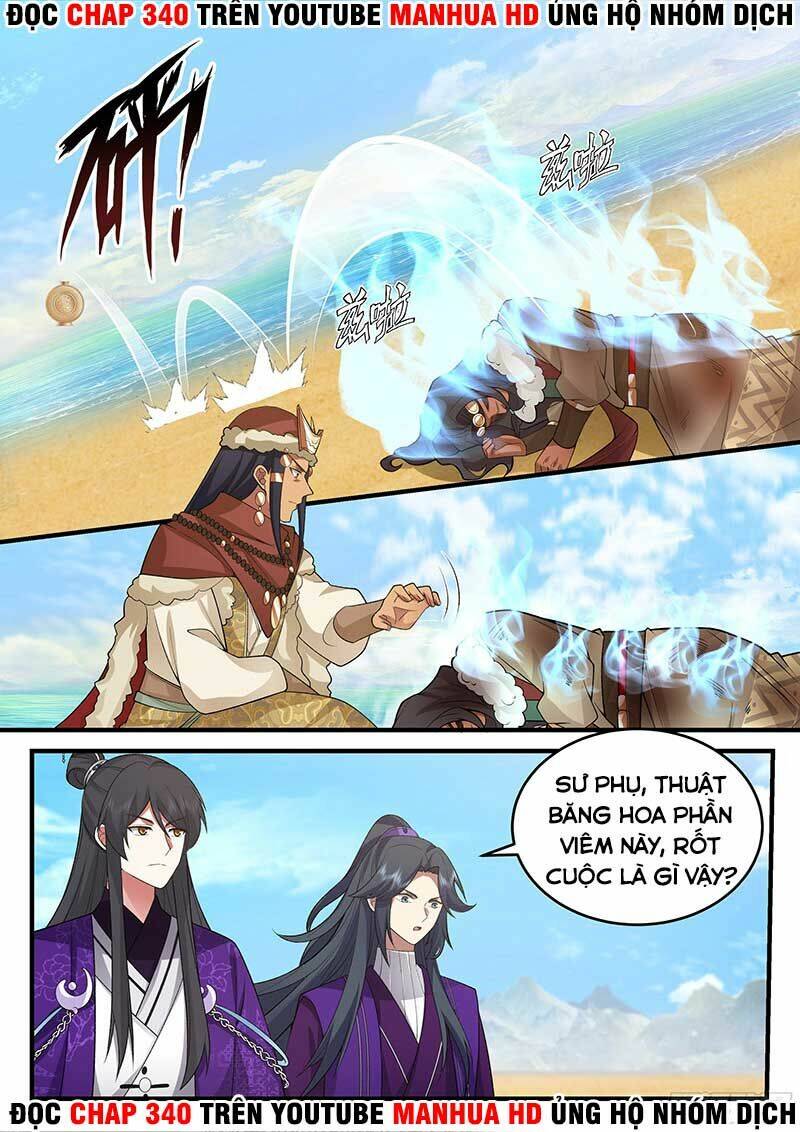 Tổ Sư Gia Đứng Đầu Lịch Sử Chapter 241 - Trang 2