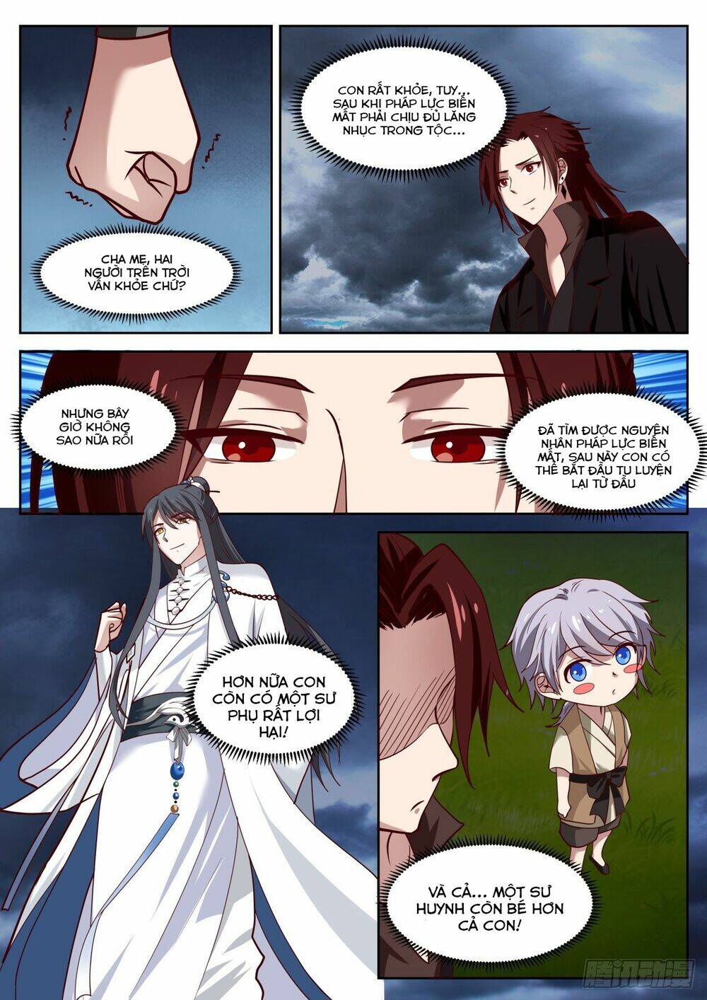 Tổ Sư Gia Đứng Đầu Lịch Sử Chapter 25 - Trang 2