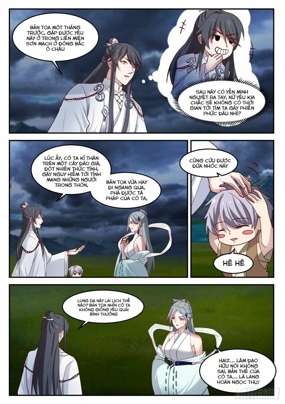 Tổ Sư Gia Đứng Đầu Lịch Sử Chapter 25 - Trang 2