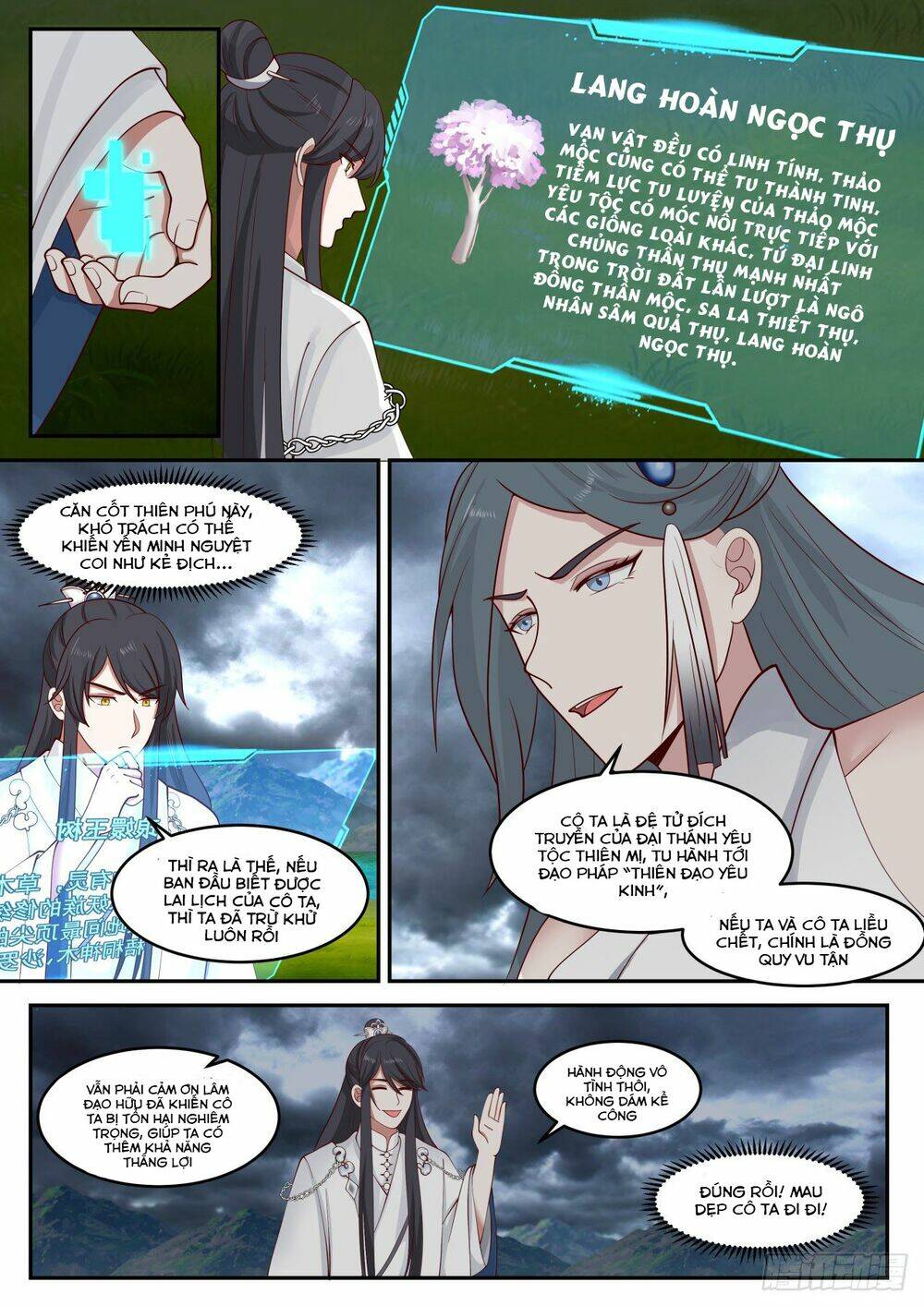 Tổ Sư Gia Đứng Đầu Lịch Sử Chapter 25 - Trang 2