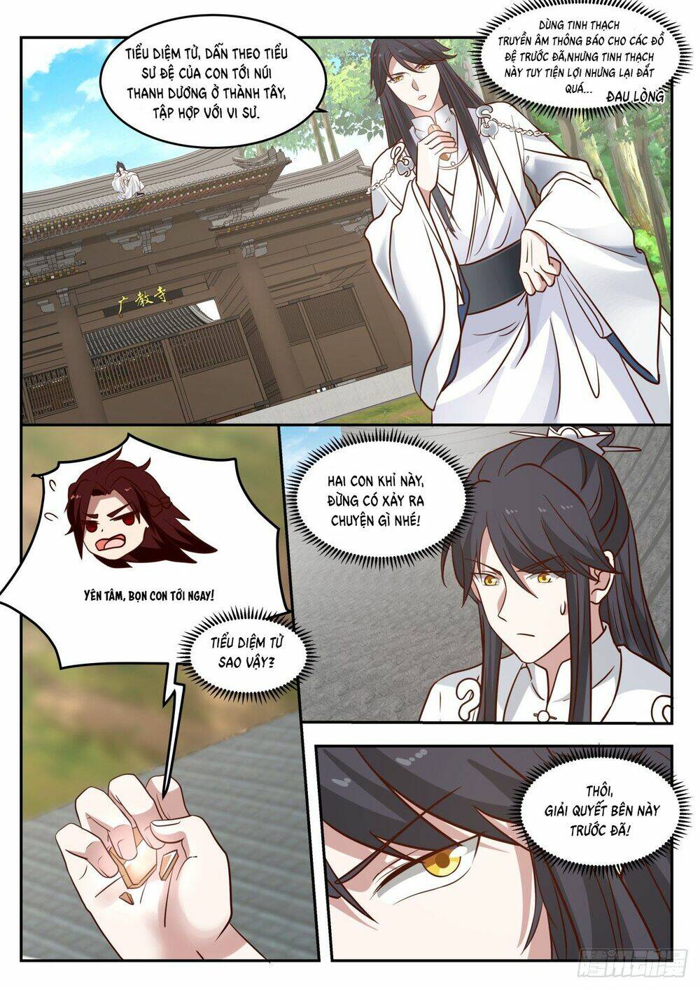 Tổ Sư Gia Đứng Đầu Lịch Sử Chapter 28 - Trang 2