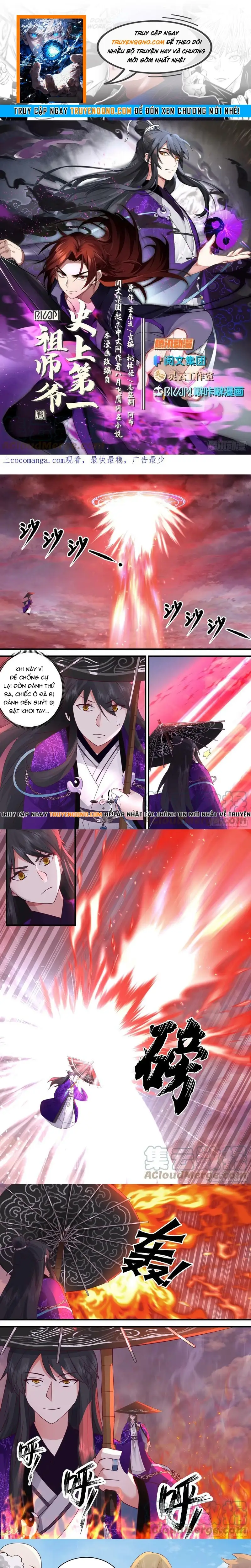 Tổ Sư Gia Đứng Đầu Lịch Sử Chapter 284 - Trang 2