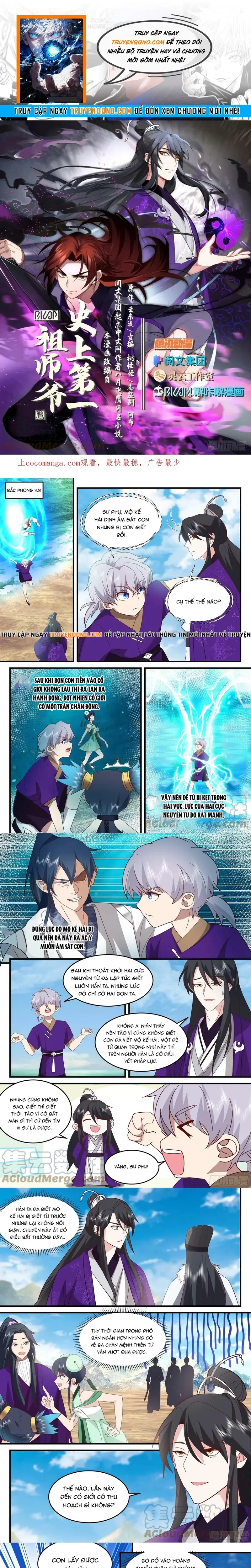 Tổ Sư Gia Đứng Đầu Lịch Sử Chapter 285 - Trang 2