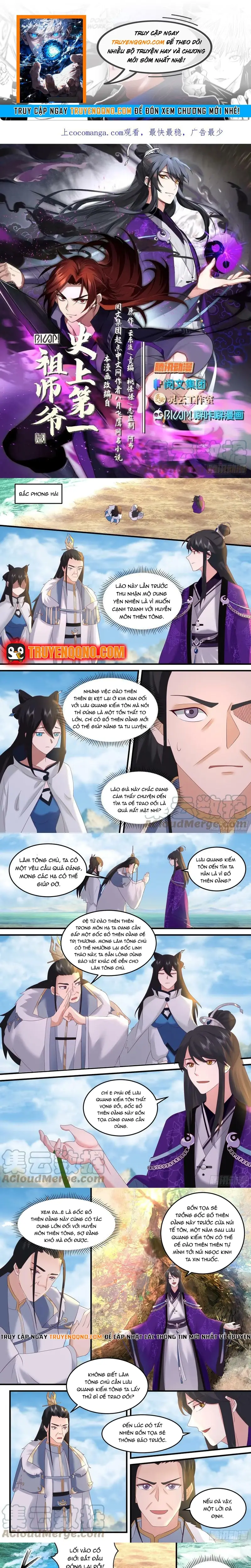 Tổ Sư Gia Đứng Đầu Lịch Sử Chapter 286 - Trang 2