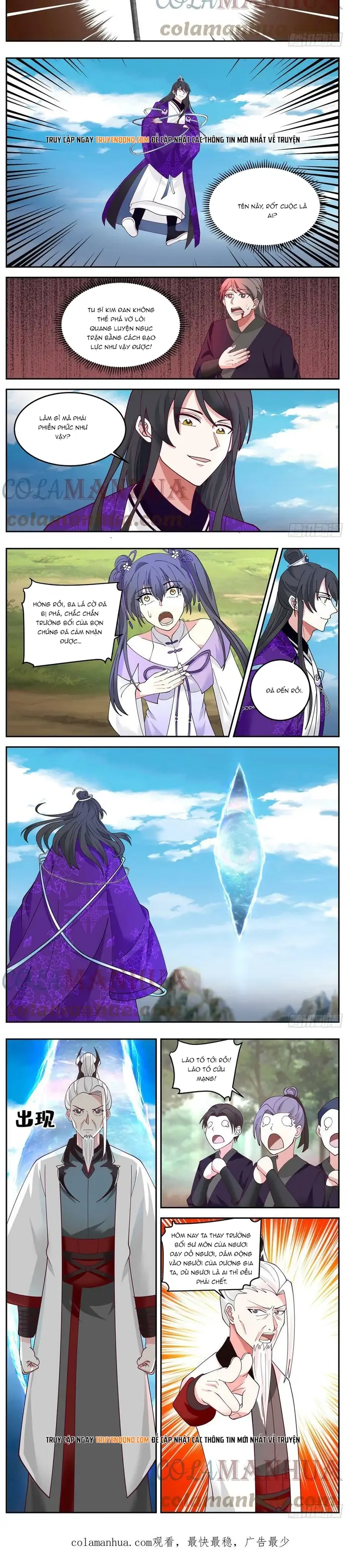 Tổ Sư Gia Đứng Đầu Lịch Sử Chapter 305 - Trang 2