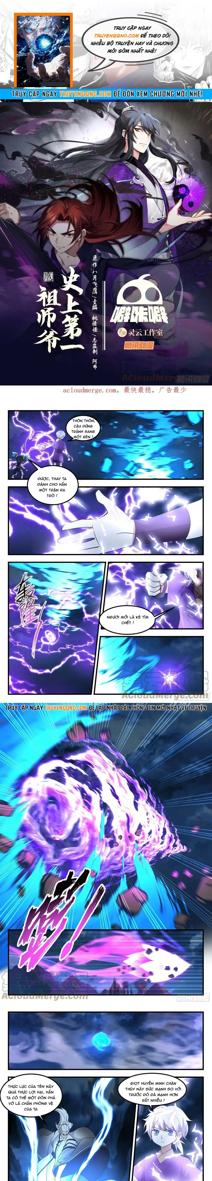 Tổ Sư Gia Đứng Đầu Lịch Sử Chapter 315 - Trang 2