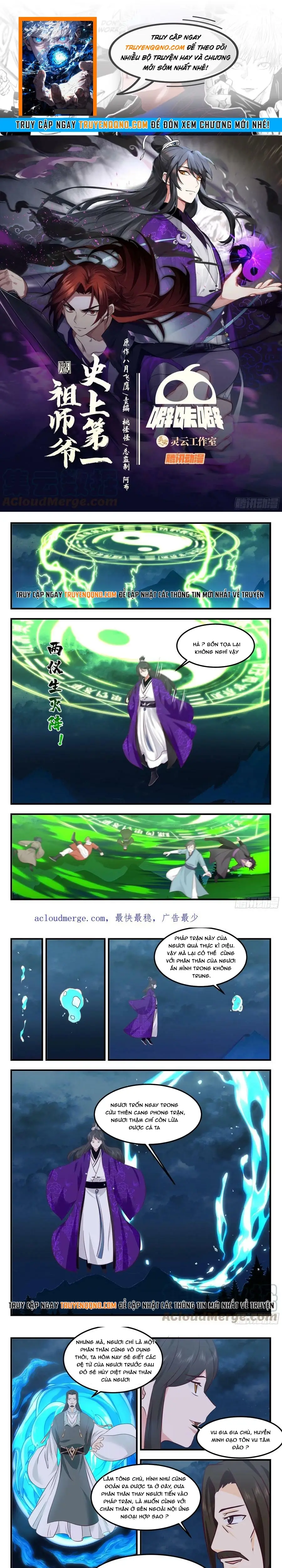 Tổ Sư Gia Đứng Đầu Lịch Sử Chapter 316 - Trang 2