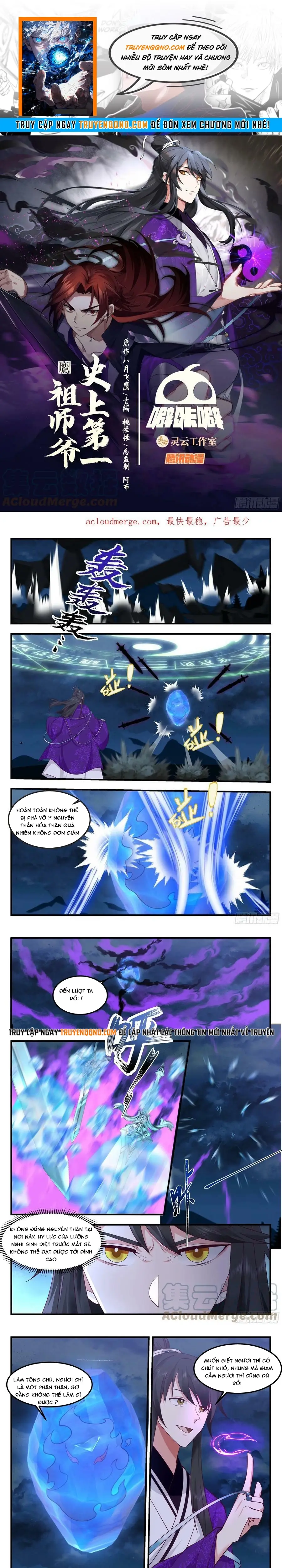 Tổ Sư Gia Đứng Đầu Lịch Sử Chapter 317 - Trang 2