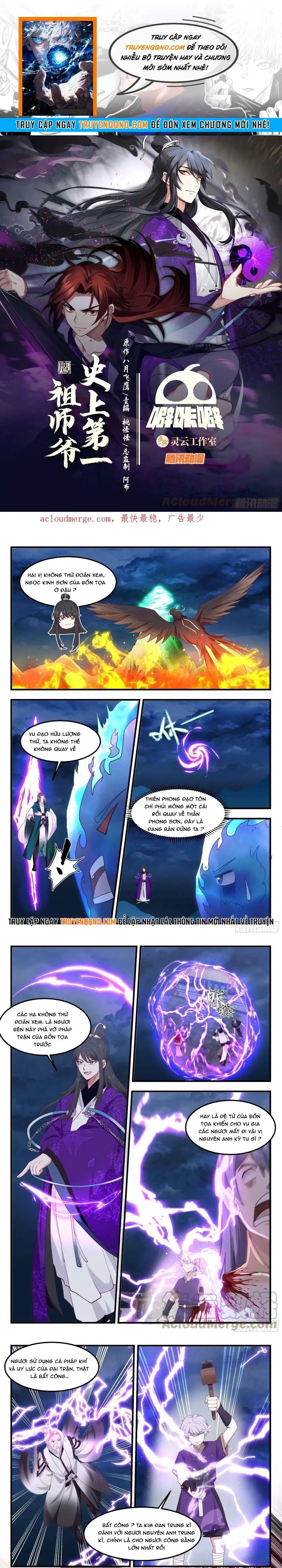 Tổ Sư Gia Đứng Đầu Lịch Sử Chapter 318 - Trang 2