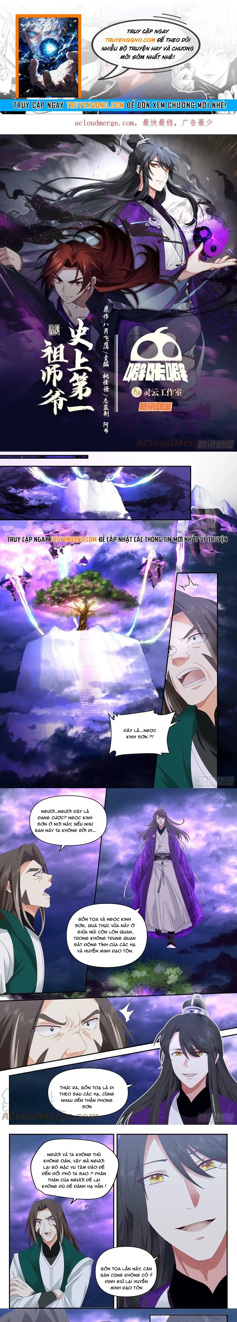 Tổ Sư Gia Đứng Đầu Lịch Sử Chapter 319 - Trang 2